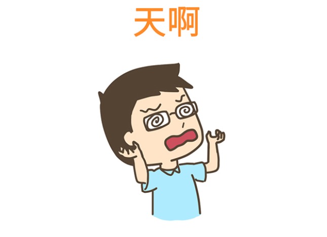 笼包粑粑3步选奶法
