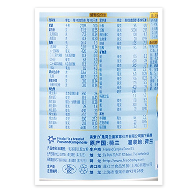 笼包粑粑3步选奶法