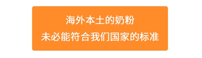 笼包粑粑3步选奶法