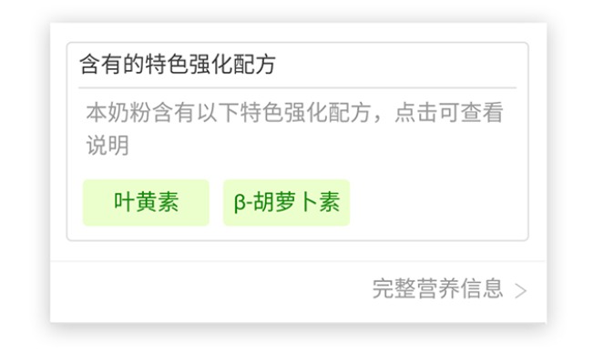 笼包粑粑3步选奶法