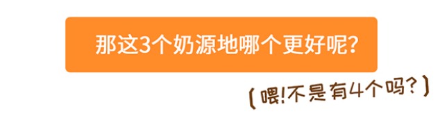 笼包粑粑3步选奶法