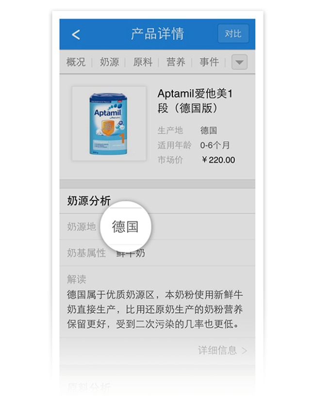 笼包粑粑3步选奶法