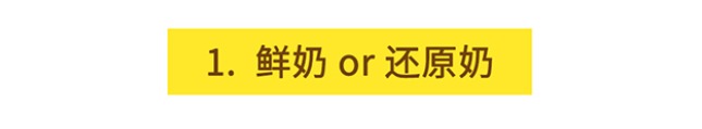 笼包粑粑3步选奶法