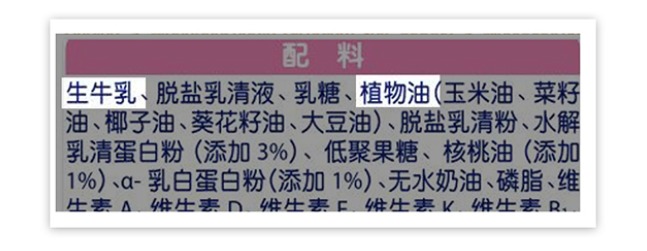 笼包粑粑3步选奶法