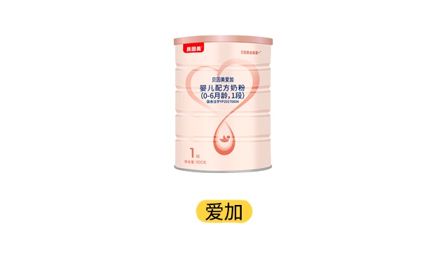 贝因美爱加产品图 贝因美爱加产品图