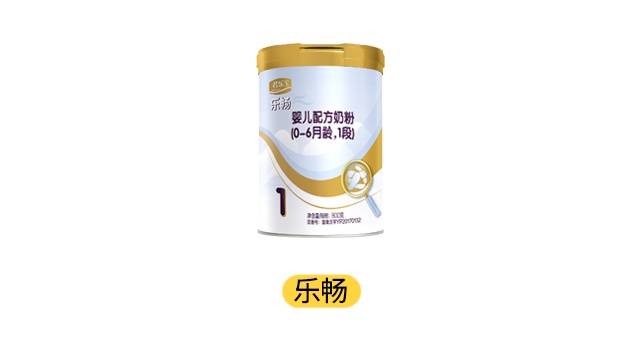君乐宝乐畅产品图 君乐宝乐畅产品图