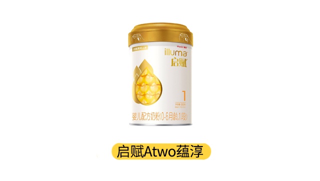 惠氏启赋蕴淳产品图