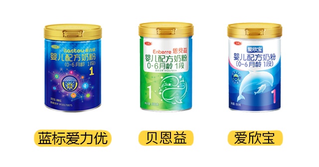 三元3款奶粉产品图