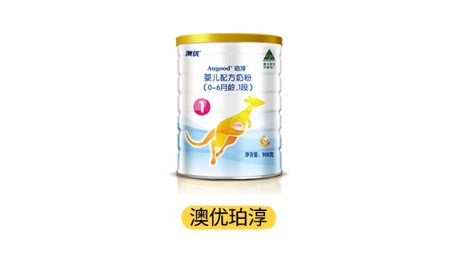 澳优珀淳产品图