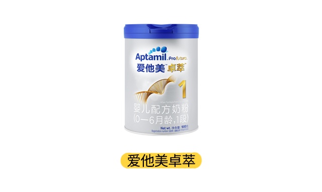爱他美卓萃产品图