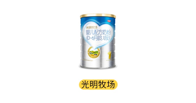 光明牧场产品图