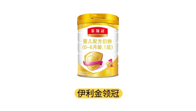 伊利金领冠产品图