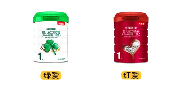 贝因美绿爱和红爱产品图