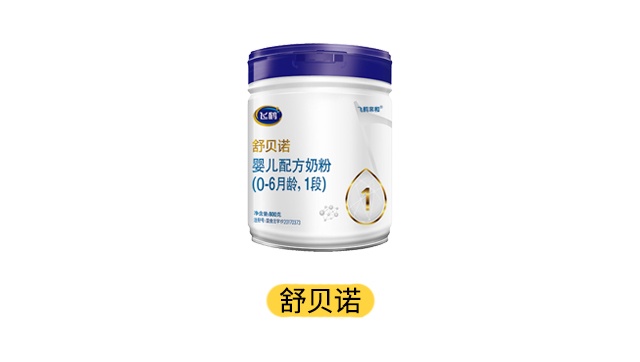 飞鹤舒贝诺产品图