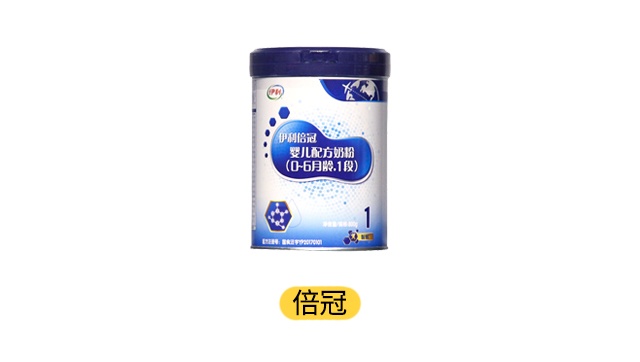 伊利倍冠产品图