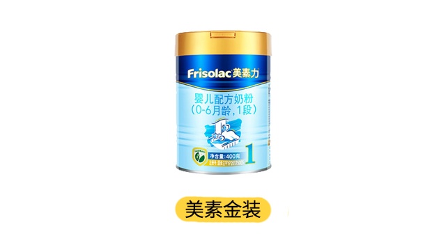 美素佳儿金装产品图