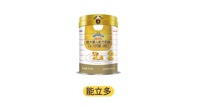澳优能立多产品图
