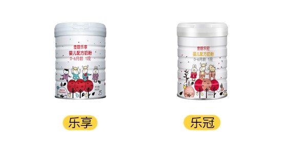 麦蔻乐享和乐冠产品图