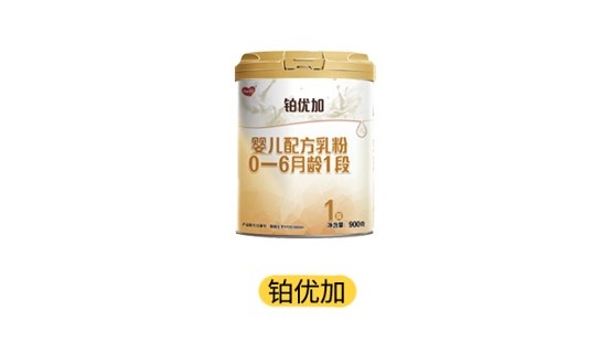 多美滋铂优加产品图
