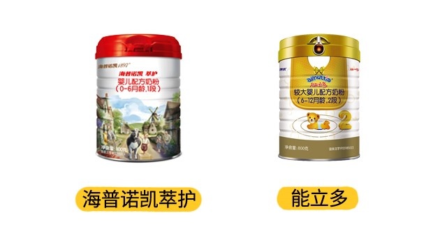 澳优能立多和海普诺凯萃护产品图