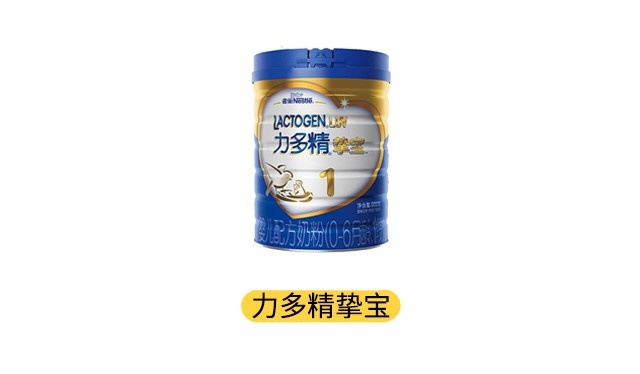 雀巢力多精挚宝产品图