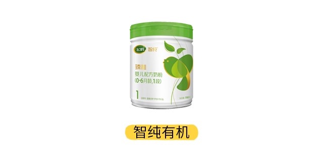 飞鹤智纯有机产品图