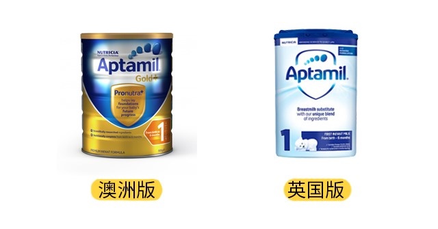 爱他美澳洲版和英国版产品图