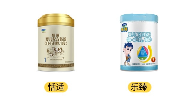 君乐宝恬适和乐臻产品图