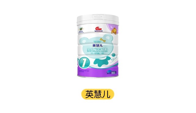 明一英慧儿产品图