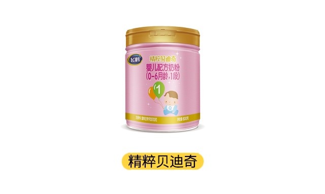 飞鹤精粹贝迪奇