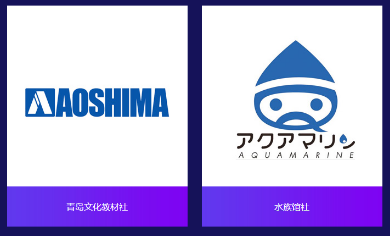 常见的日本手办公司有哪些？来购够网就对了