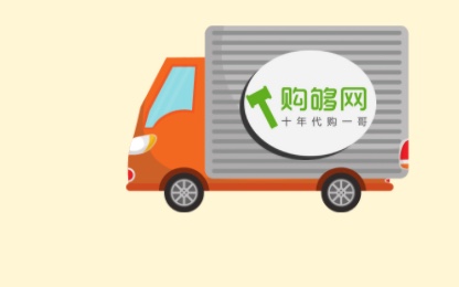 【海淘攻略】日本海淘：收录机的选购方法-购够网
