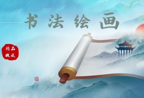 【海淘攻略】日本海淘：购够网-日本热门收藏绘画简介