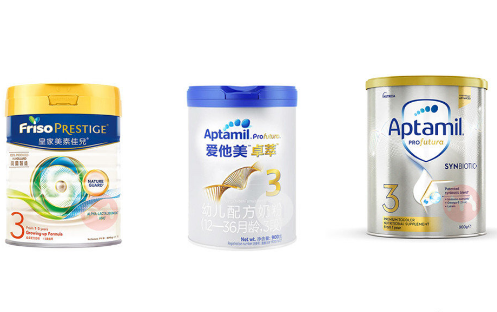 辅食一般，爱他美卓萃，澳洲爱他美、港版皇家美素佳儿，如何?。? width=