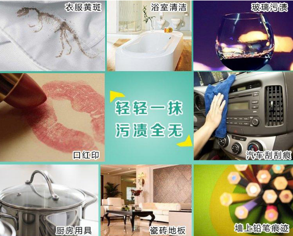 去污神器什么牌子的好 厨房去污神器怎么选