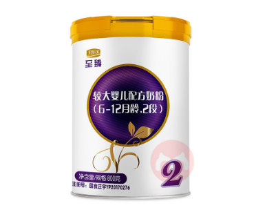 君乐宝至臻，君乐宝旗帜，圣元优博瑞慕，金领冠珍护，2段如何选