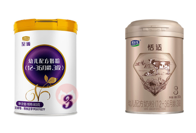 君乐宝恬适和至臻哪个比较好，3段的话，选择哪款呢？