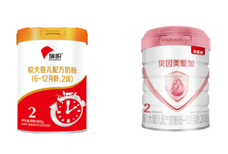 贝因美爱加2段和红旗帜2段比较，哪款奶粉更适合？