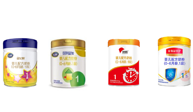 飞鹤星飞帆、精粹益加、君乐宝旗帜、金领冠珍护，哪个适合新生儿