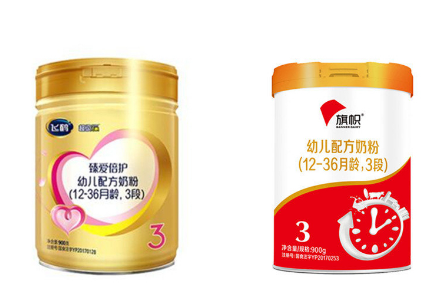 飞鹤超级飞帆3段和君乐宝旗帜红罐3段哪个好，该怎么选？