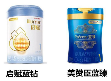 美赞臣蓝臻和启赋蓝钻该怎么选择，1段奶粉该怎么?。? width=