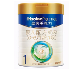 新生儿的第一桶奶粉买什么比较好，新生儿奶粉大推荐