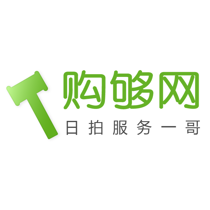 【海淘攻略】日本海淘：购够网日淘商品禁运明细-购够网