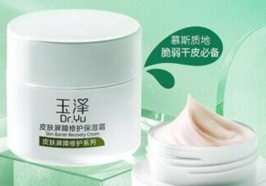 敏感肌用什么面霜比较好 敏感肌面霜公认最好用的牌子是哪款