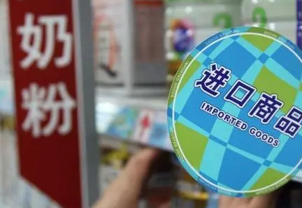 简谈我的海淘奶粉的转运经验