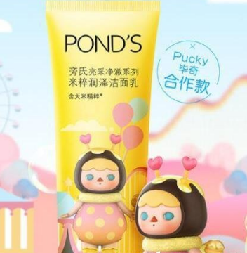 氨基酸洗面奶哪个牌子好用 氨基酸洁面乳排行榜大全