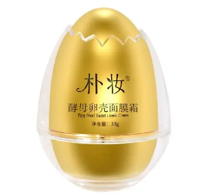 朴妆蛋蛋面膜怎么样 朴妆蛋蛋面膜的作用与功效介绍