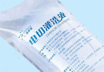 敷完生理盐水可以敷面膜吗 生理盐水敷脸多久一次