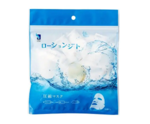 压缩面膜品牌有哪些牌子 压缩面膜哪个牌子好用推荐