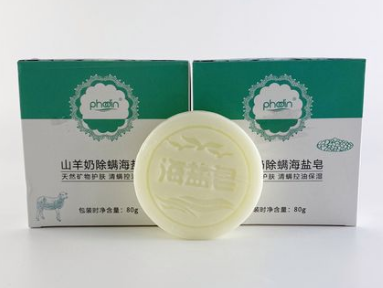 山羊奶除螨海盐皂功效与作用有哪些 山羊奶海盐皂怎么辨别真假